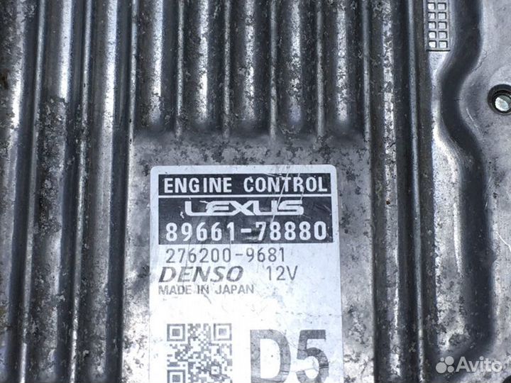 Блок управления двс Lexus NX300