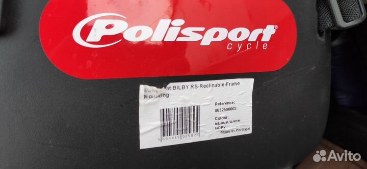 Детское вело кресло Polisport RS (Португалия)