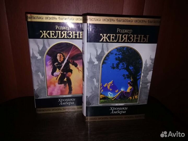 Книги для детей и взрослых