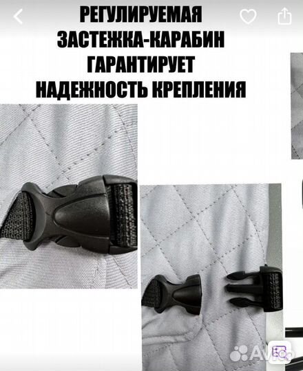 Шезлонг детский для новорожденных