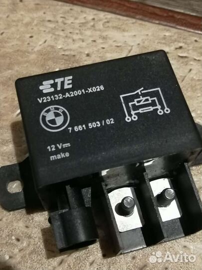 Реле вентилятора bmw 661503/02