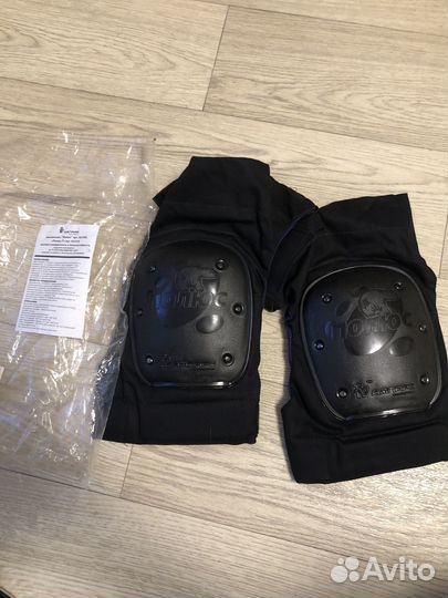 Наколенники