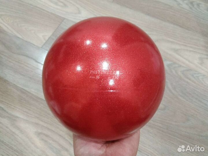 Мяч гимнастический Pastorelli 16