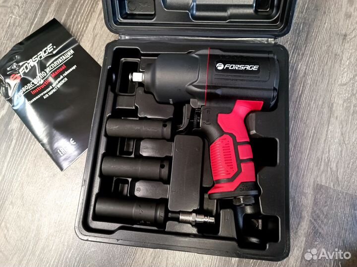 Гайковерт пневматический 1450Нм с головками