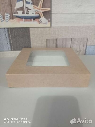 Подарочная коробка упаковка