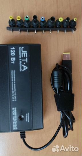 Универсальный блок питания для ноутбуков 120W