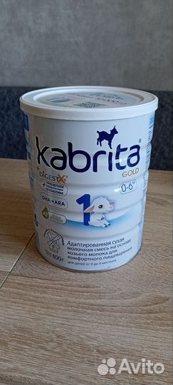 Молочная смесь Kabrita Gold 1
