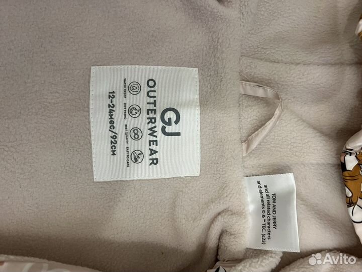 Ветровка детская 92 для девочки GJ