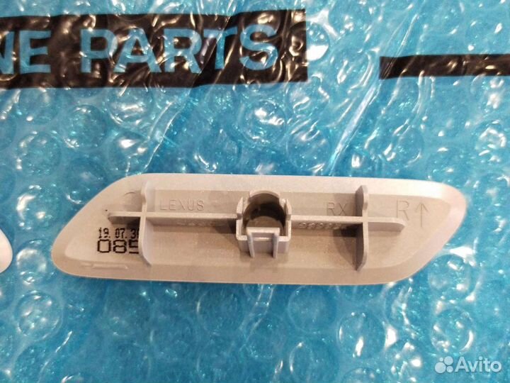 Крышки форсунок Lexus Rx (4) белый перламутр 15-19