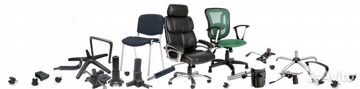 Ремонт и сборка офисных кресел