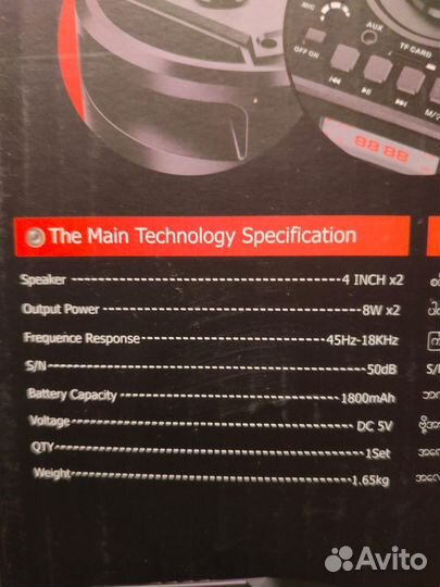 Большая беспроводная портативная колонка(New)