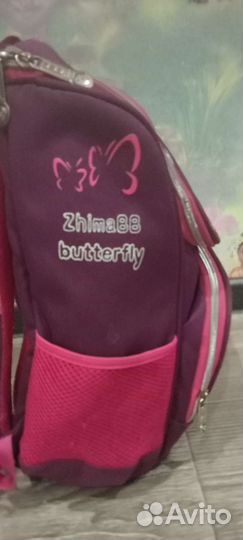 Портфель школьный