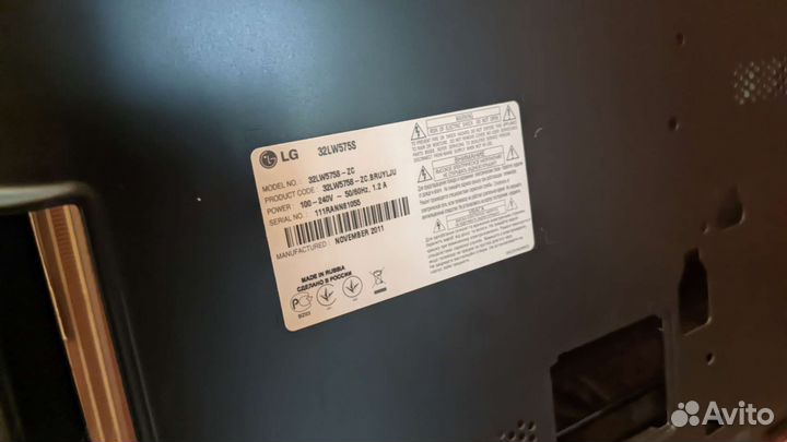 Корпус от телевизора LG 32LW575S