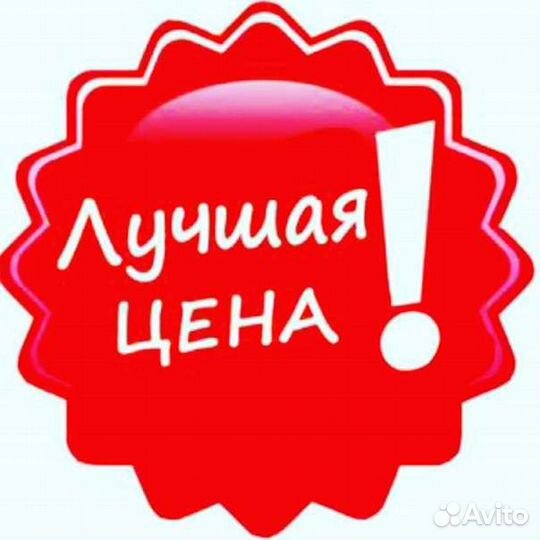 Доставка домашней еды