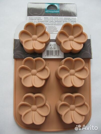 Набор форм для выпечки