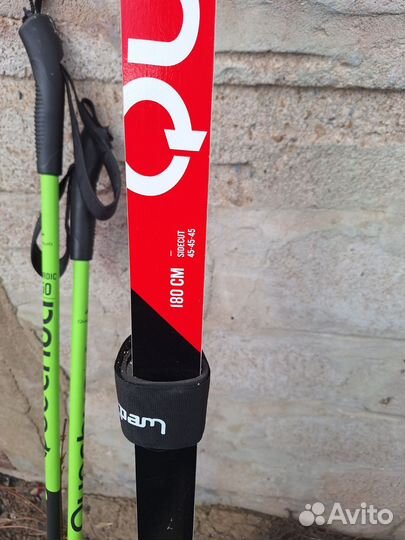 Лыжи беговые