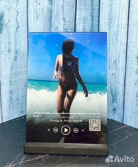 Трек-пластинка подарок на день рождения