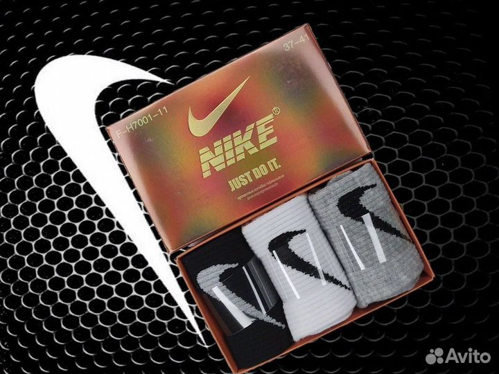 Носки nike premium качество