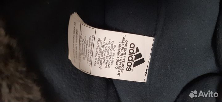 Adidas шапка ушанка Russia оригинал