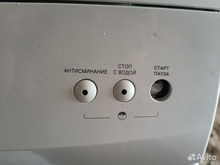 Стиральная машина Hansa 5кг