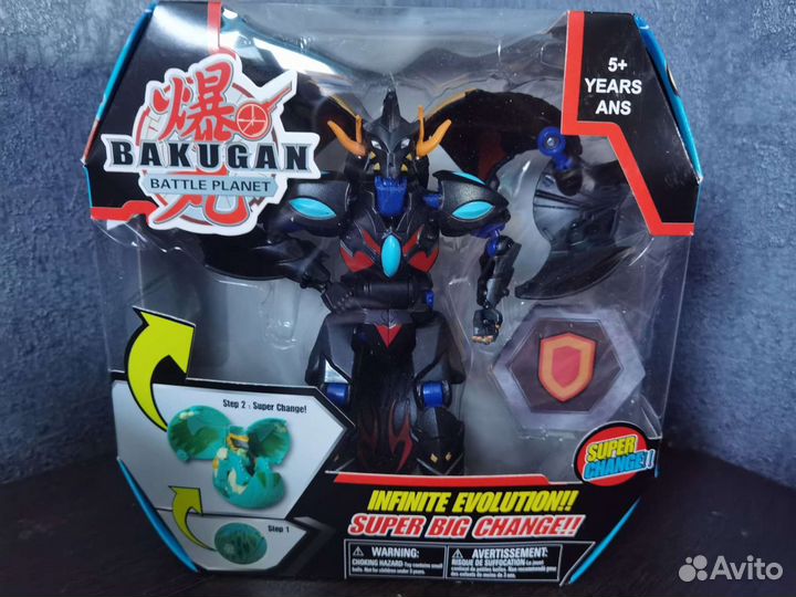 Бакуган большой Трансформер