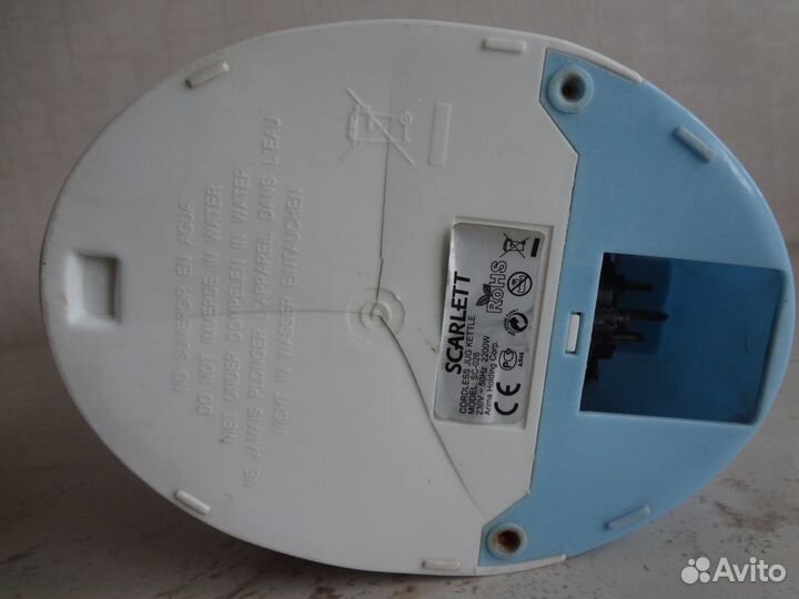 Чайник электрический на запчасти