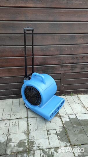 Фен для сушки ковров 850w Новый