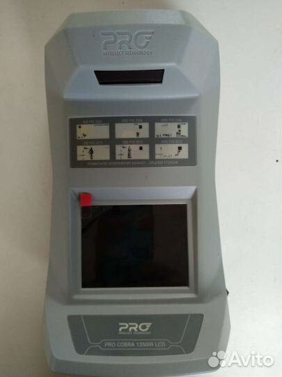 Инфракрасный детектор