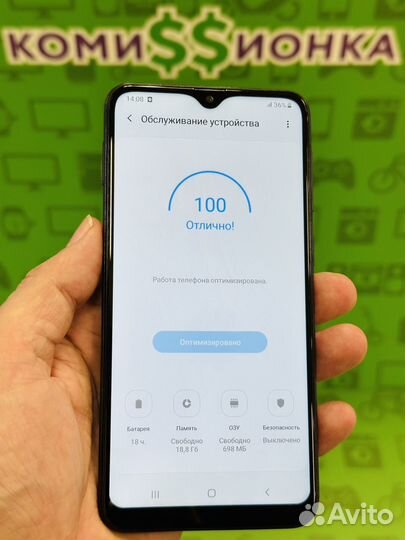 Samsung Galaxy A10, 2/32 ГБ