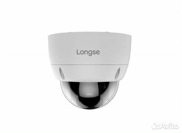 IP-Камера уличная Longse lvdbss500 4MP