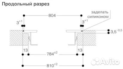 Варочная панель Gaggenau CX482110