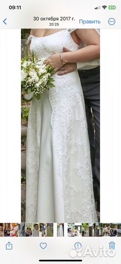 Платье свадебное
