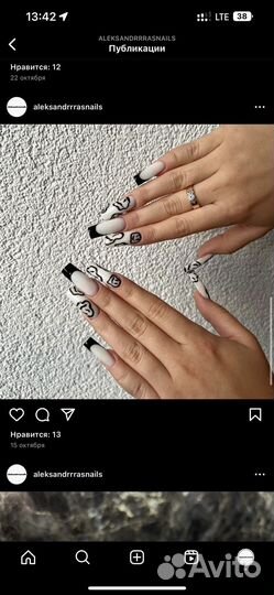 Мастер маникюра