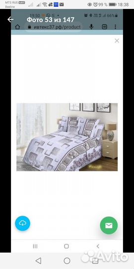 Готовое постельное белье