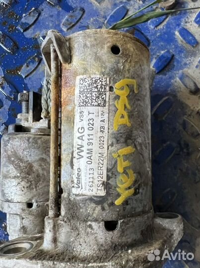 Стартер Skoda Yeti 1.4 0am911023t