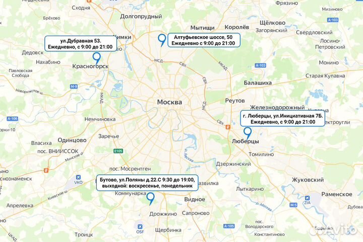 Аккумулятор автомобильный Курский 6ст-90 N высокий