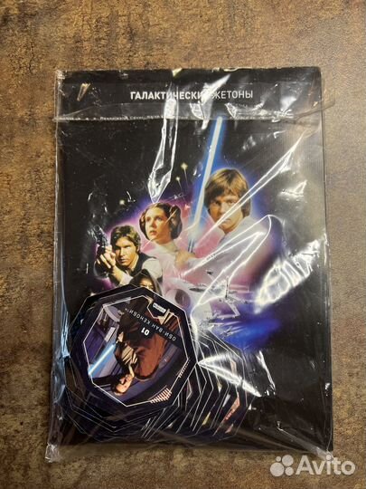 Star wars, звездные фишки, жетоны, настолка