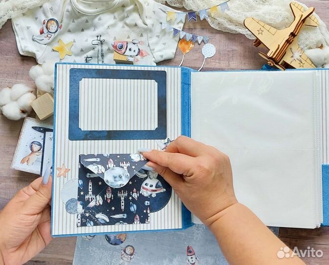 Детский альбом для фото