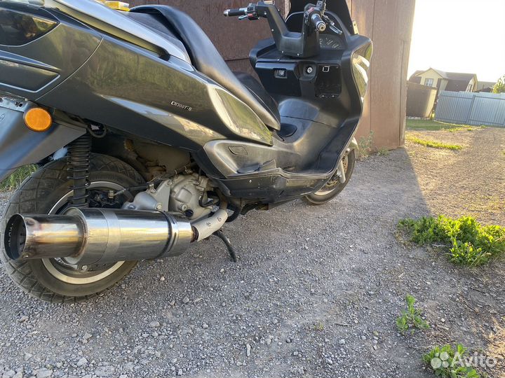 Максискутер