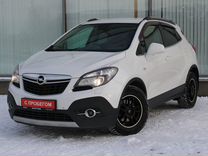 Opel Mokka, 2015, с пробегом, цена 1 056 000 руб.