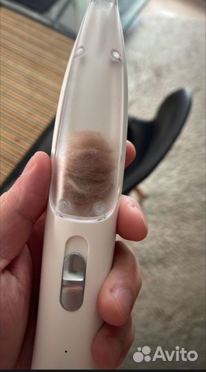 Триммер для животных