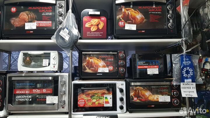 Электроплитка для розжига угля Hot