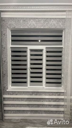 Жалюзи день ночь