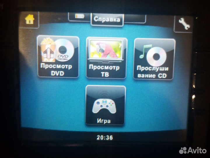 Универсальный пульт Logitech1100