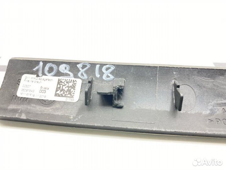 Накладка Bmw 7-Series G12 3.0 B58B30A 2017