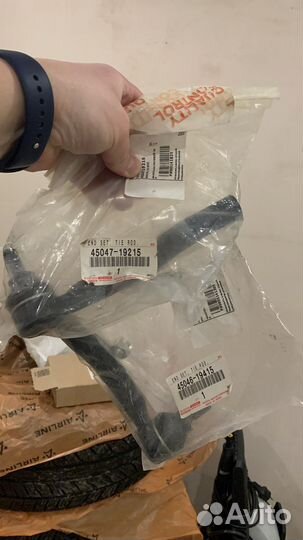 Наконечник рулевой тяги Toyota Corolla