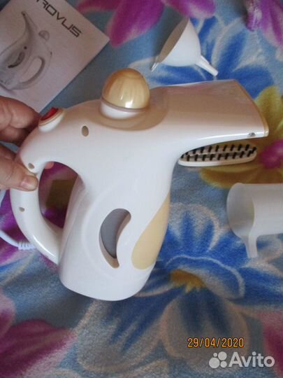 Отпариватель