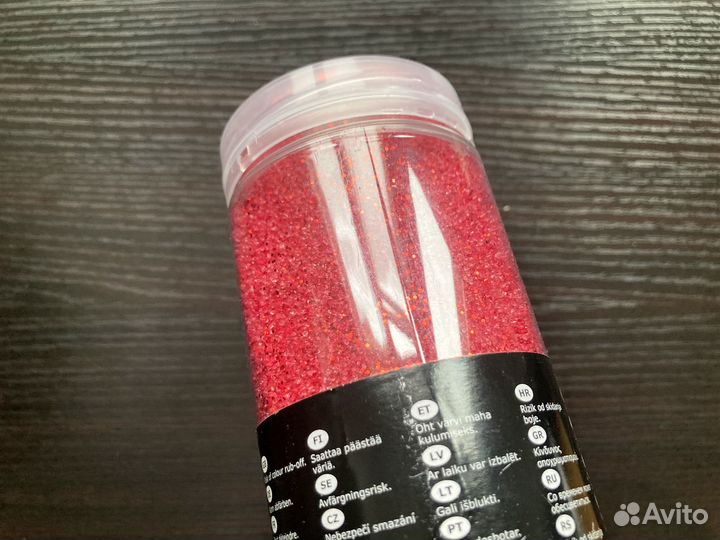 Блестки Kulört IKEA