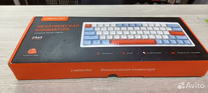 Клавиатура Cyberlynx za63