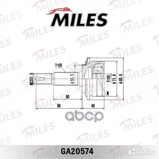 ШРУС наружный GA20574 Miles